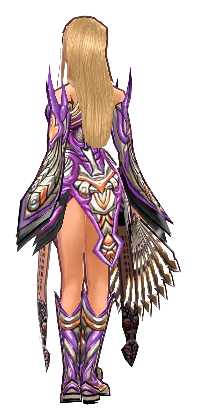 Seren: From behind